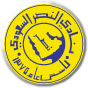 Al Nasr 