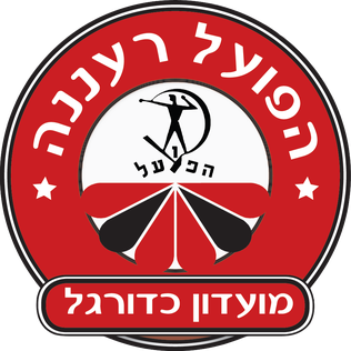 Hapoel Raanana